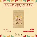 Crackers 3@2x.webp